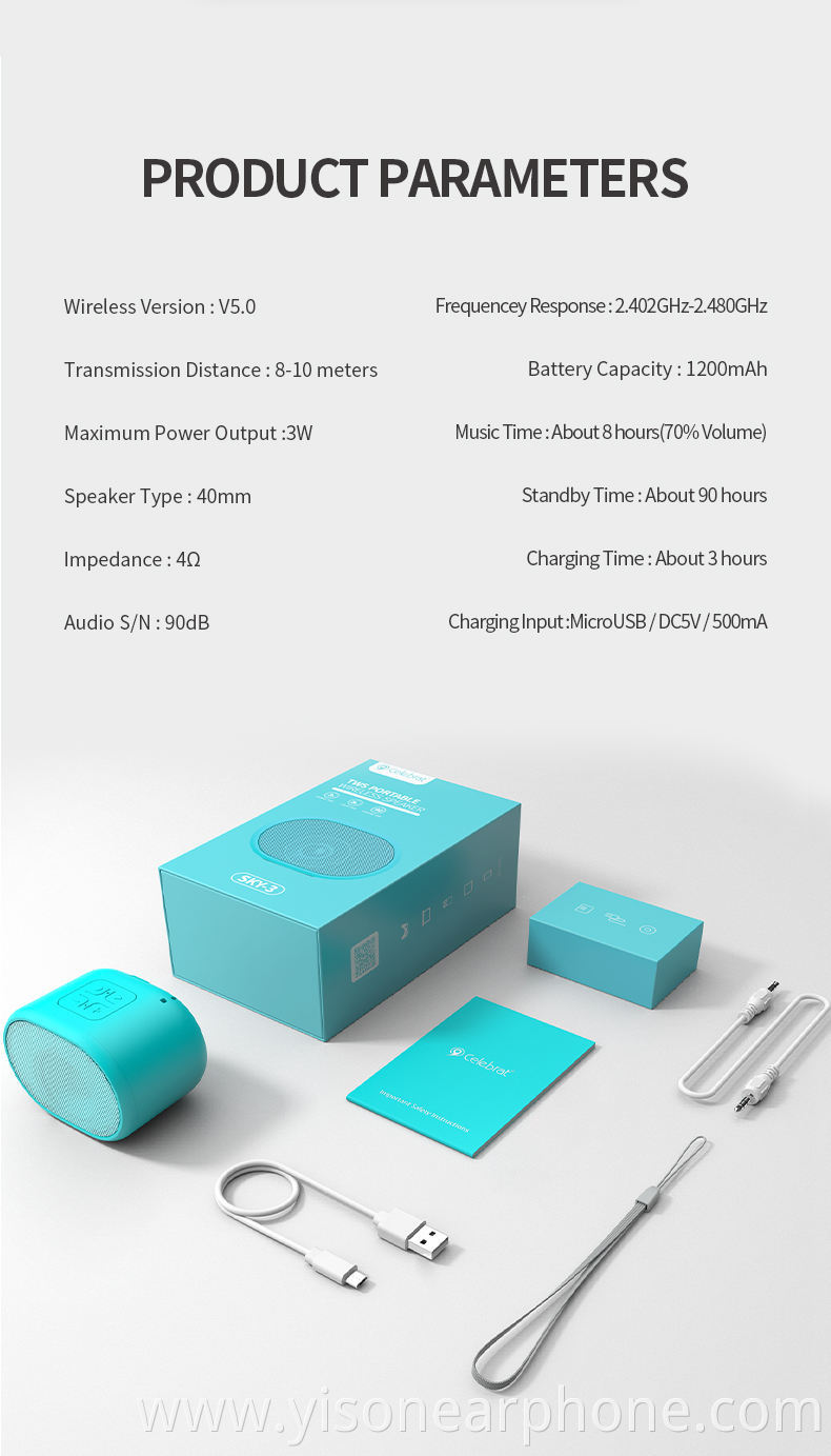 YISON SKY-3 mini super bass portable speaker